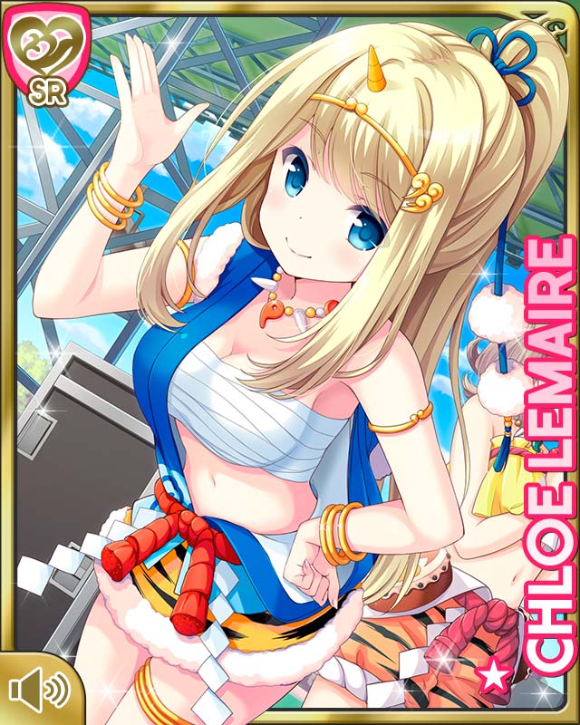 ガールフレンド(仮) クロエルメール クロエ・ルメール | キャラクター | 「ガールフレンド（仮